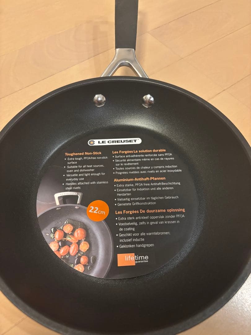 期間限定値引き！[新品未使用]LE CREUSET TNS 22cm フライパン