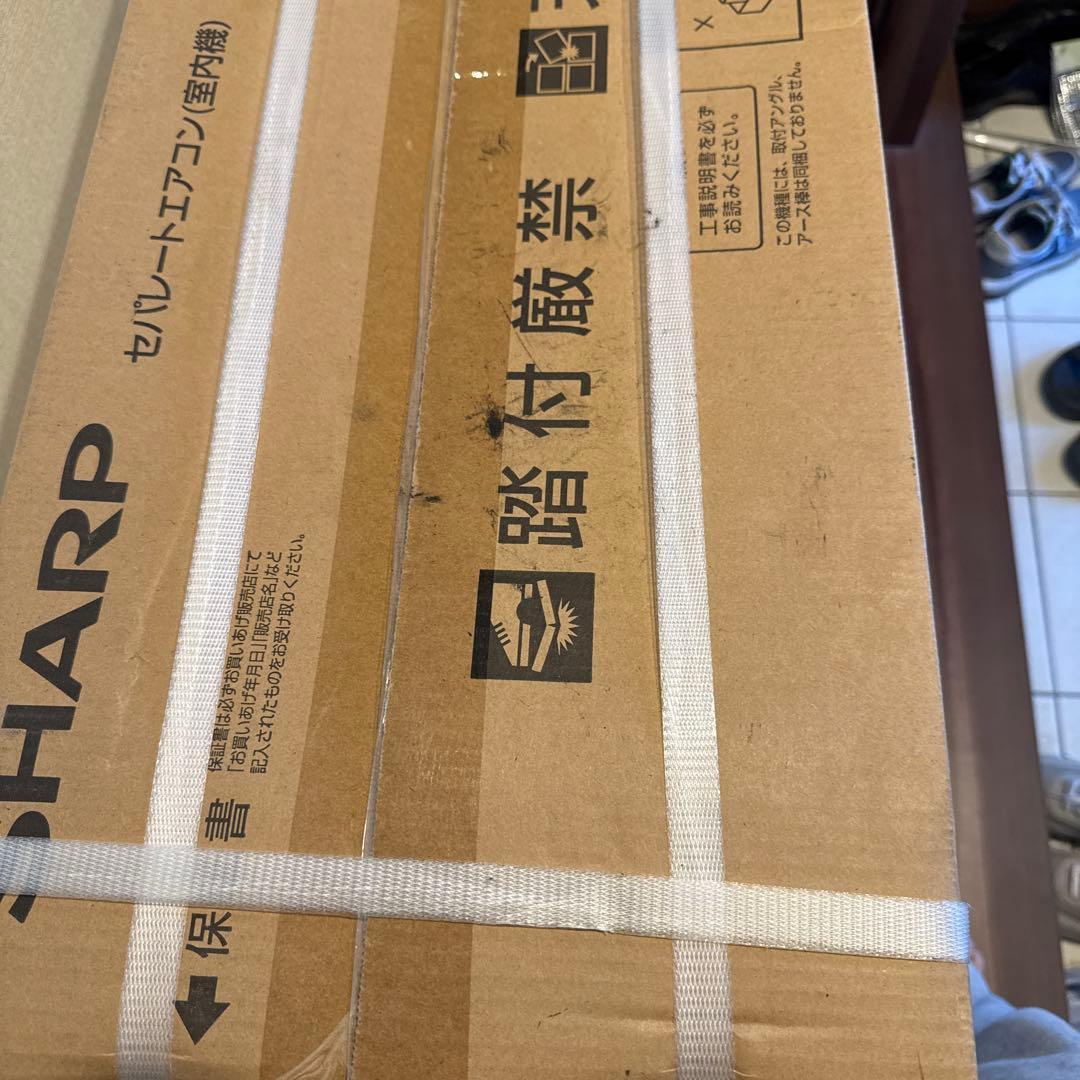 SHARP AC-22RFT エアコン本体
