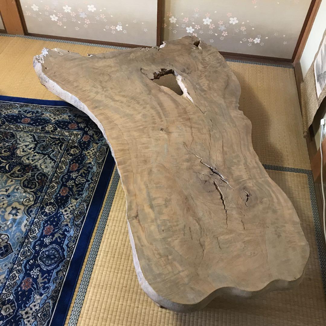 天然木　座卓　ローテーブル　センターテーブル