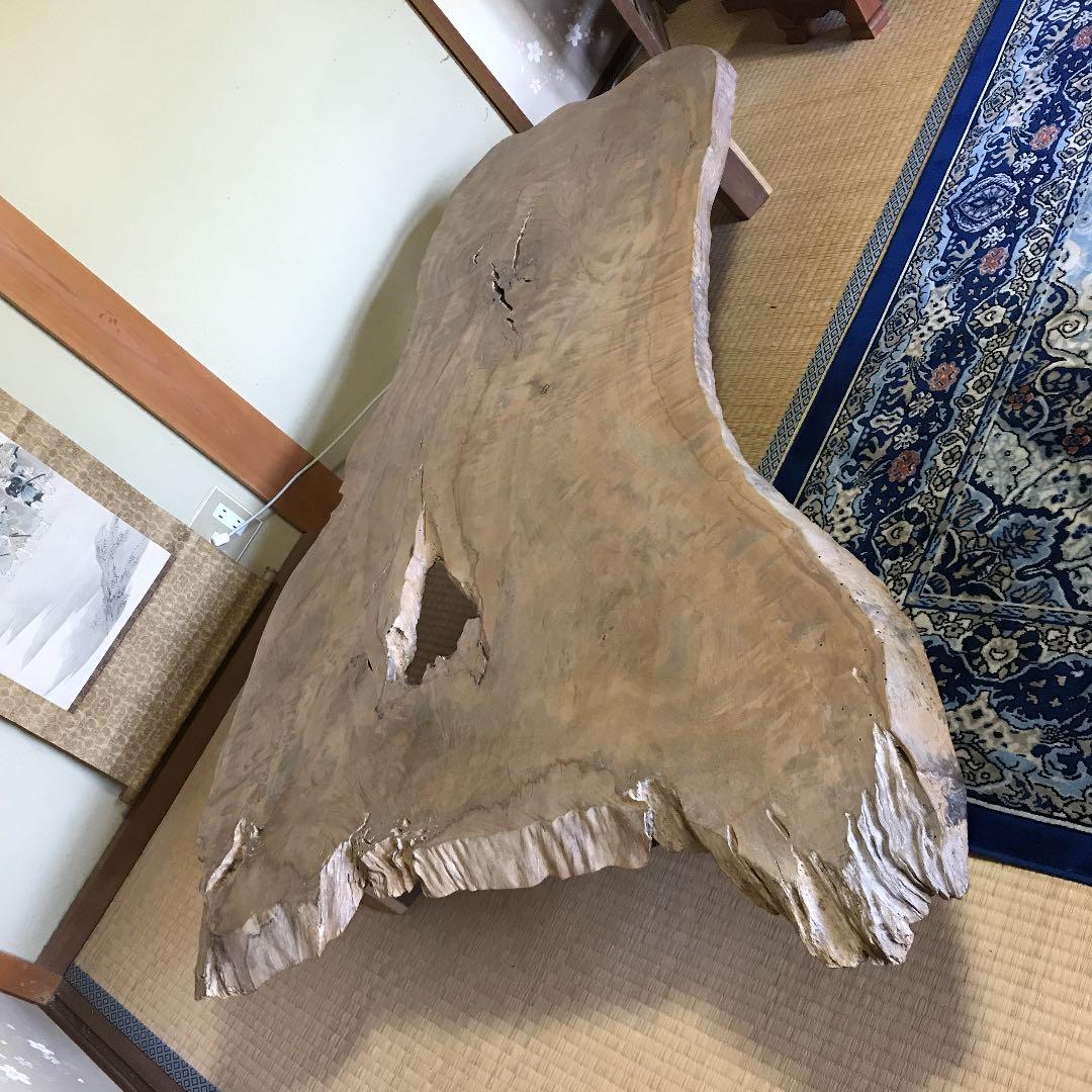 天然木　座卓　ローテーブル　センターテーブル