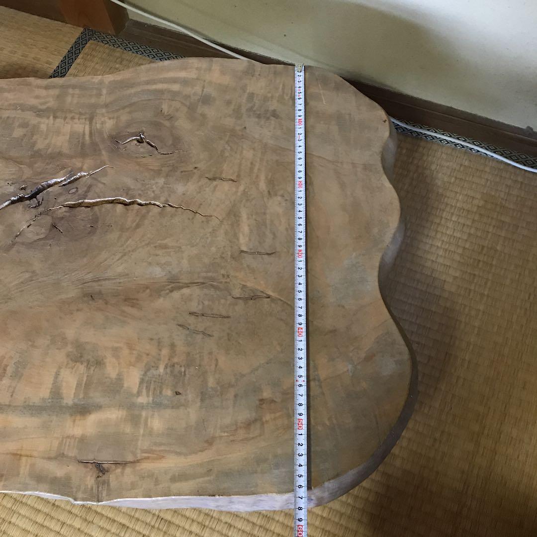 天然木　座卓　ローテーブル　センターテーブル