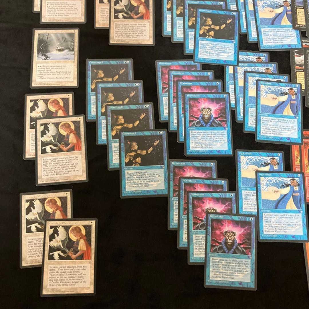 MTG アイスエイジ版 まとめて 優良カードいろいろ まとめて