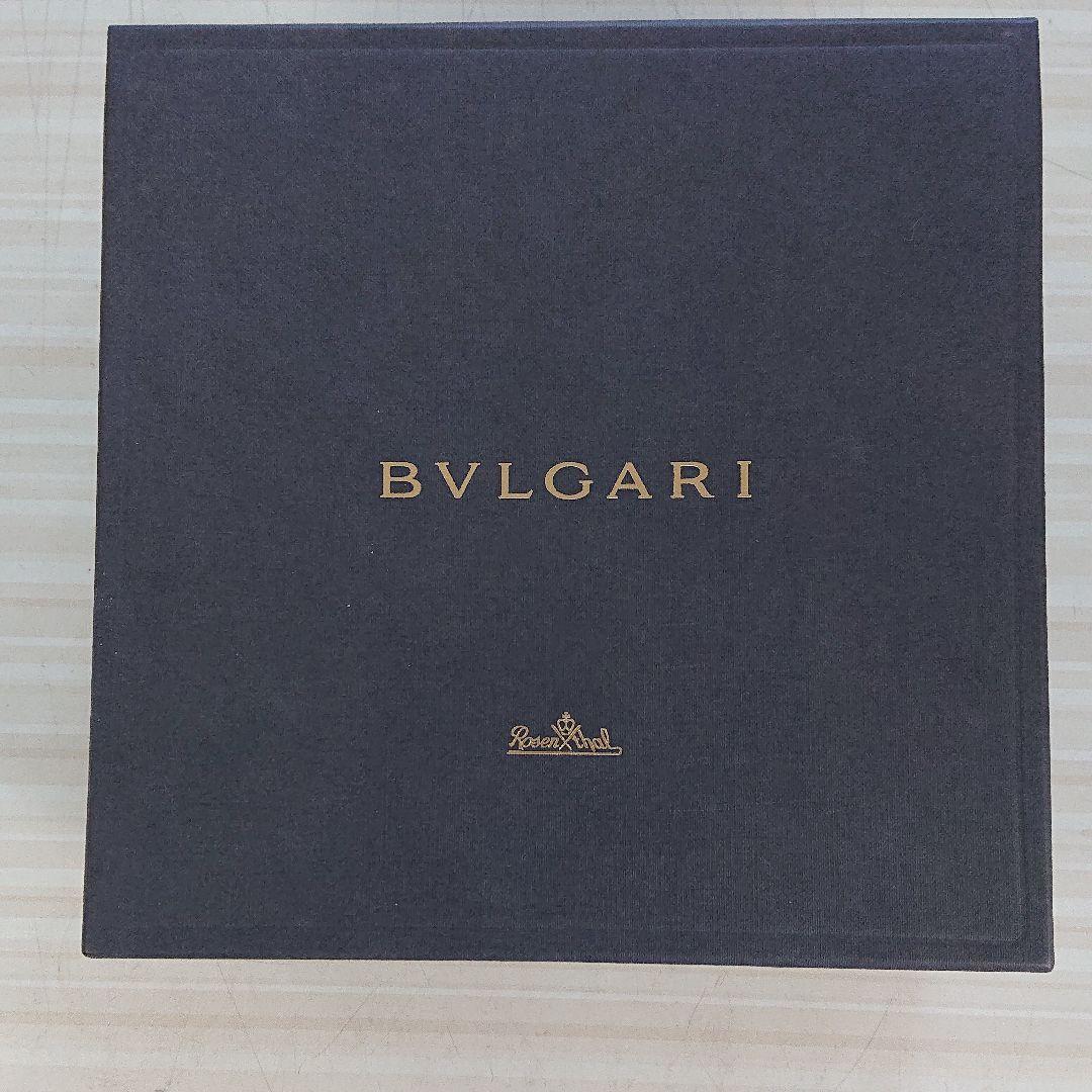 BVLGARI Eccentrica 18cm 灰皿 小物入れ