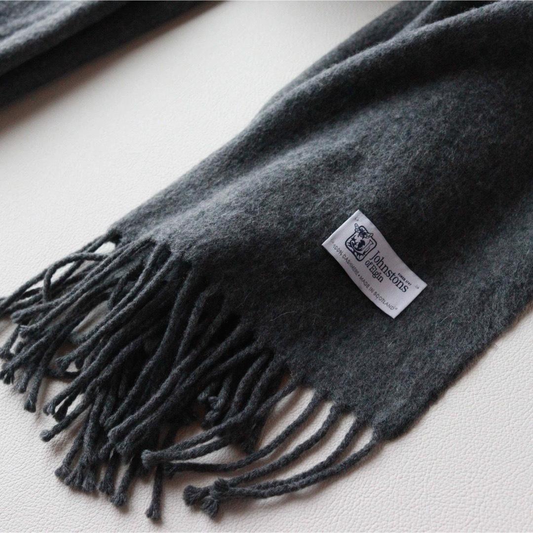 5457ジョンストンズ 大判ストール カシミヤ100％ ダークグレー
