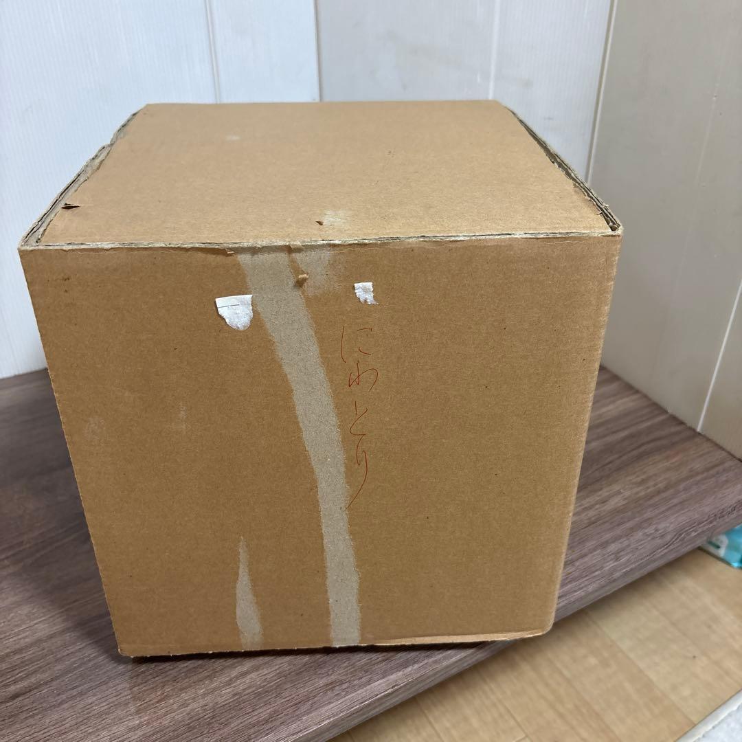 和 有名人 富永直樹(作)