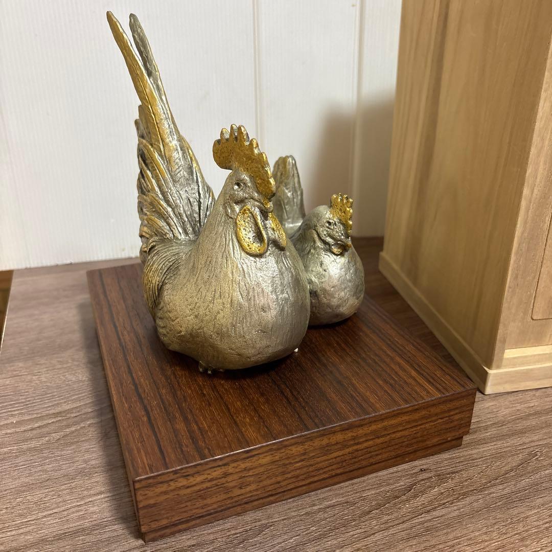 和 有名人 富永直樹(作)