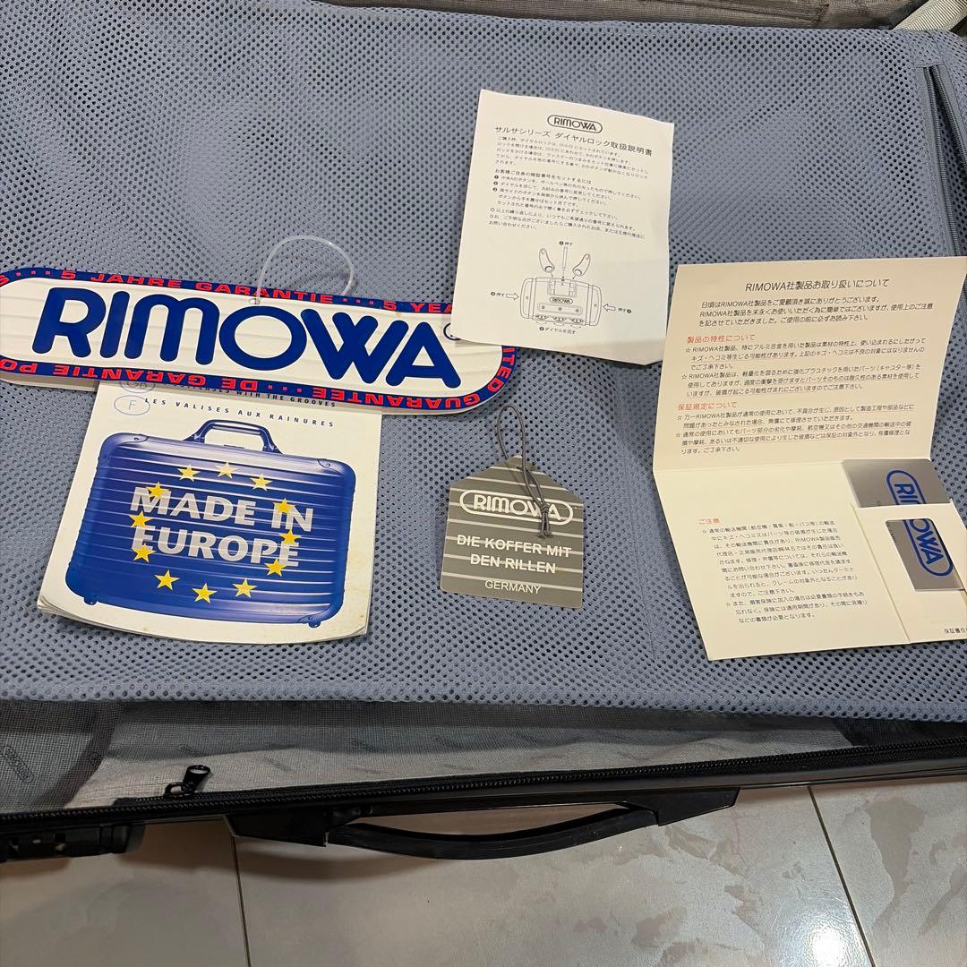希少　RIMOWA リモア　　　　　　　　　　　 スーツケース 110L
