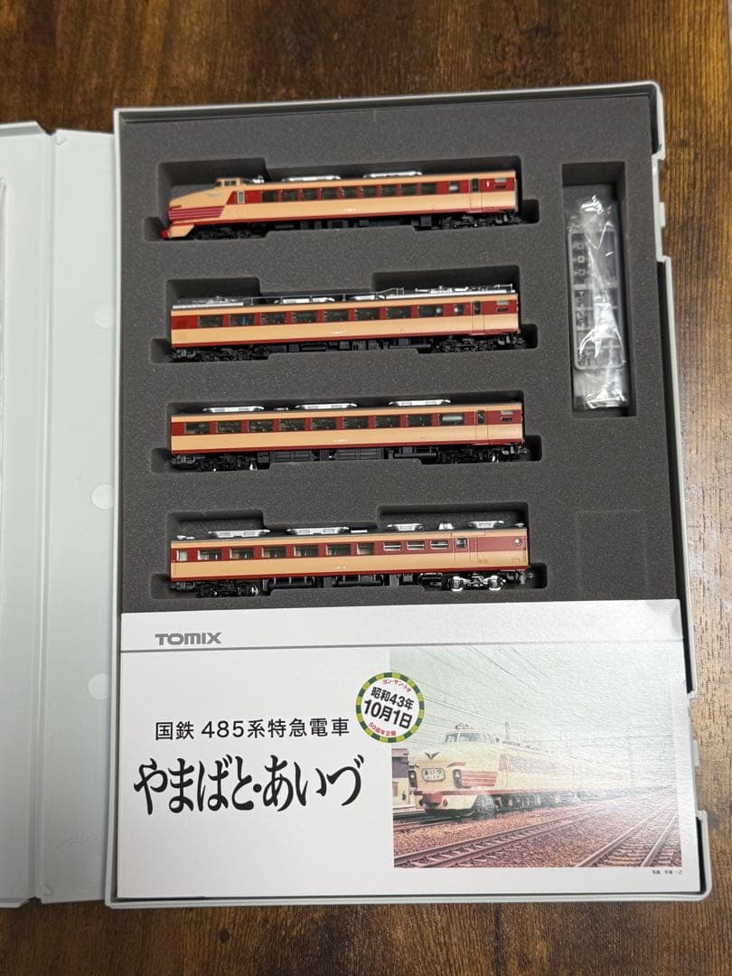 TOMIX 485系 やまばと あいづ 98994 室内灯装備