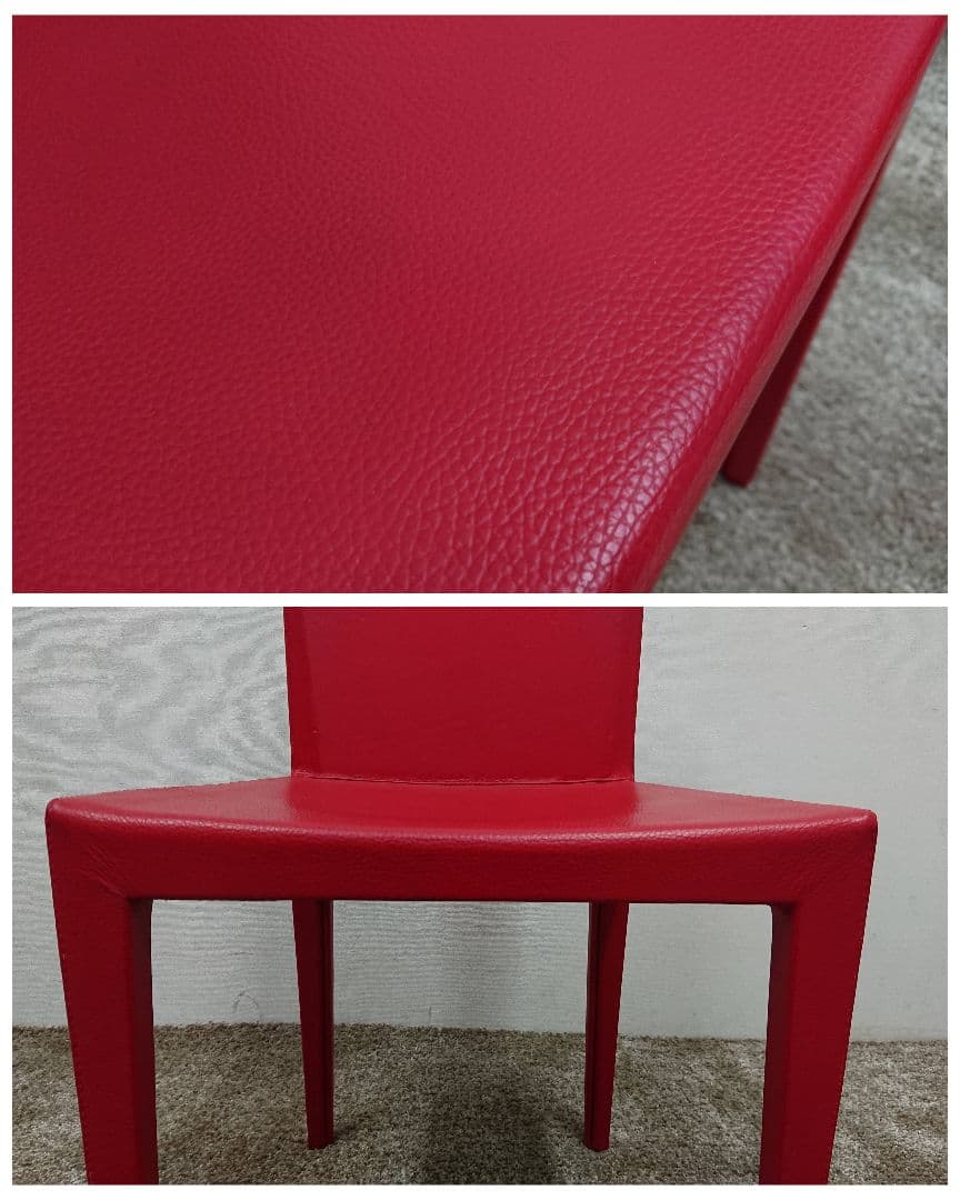 イタリア製 matteograssi マテオグラッシ 本革レザーチェア