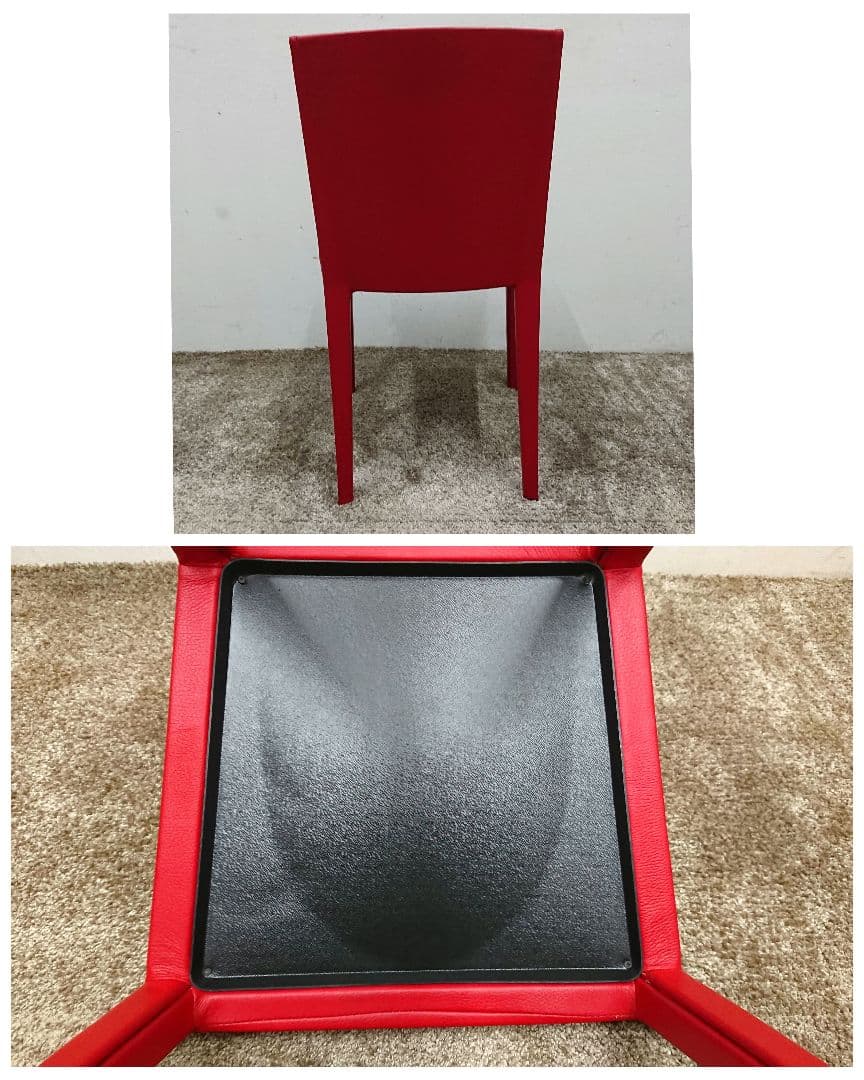 イタリア製 matteograssi マテオグラッシ 本革レザーチェア