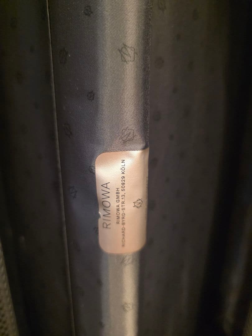 リモアキャリーケース