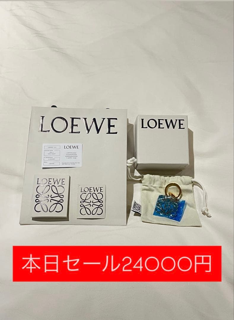 LOEWE キーホルダー