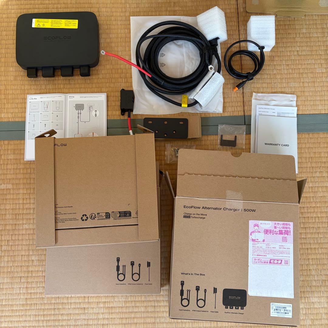 発電機・ポータブル電源 EcoFlow Alternator Charger 500w