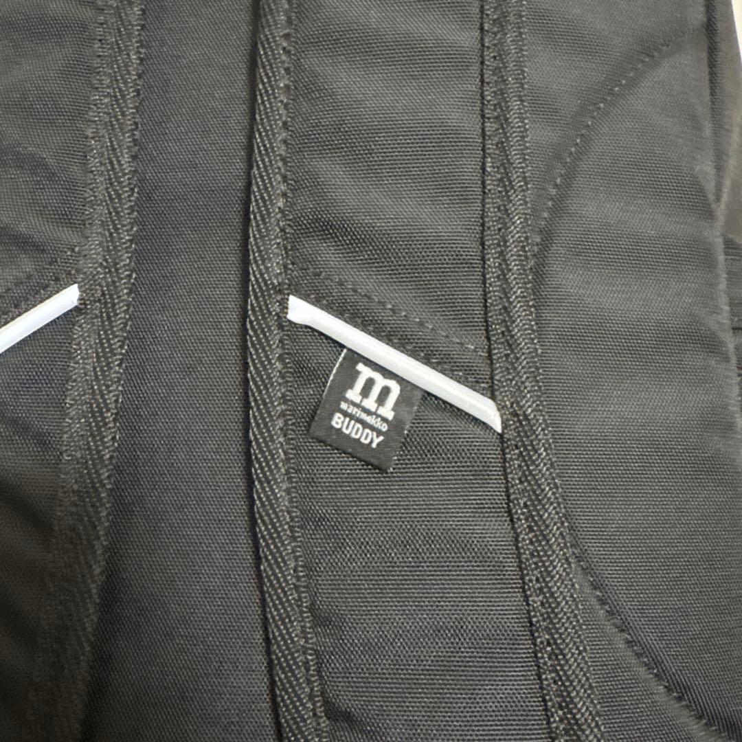 マリメッコ　BUDDY リュック