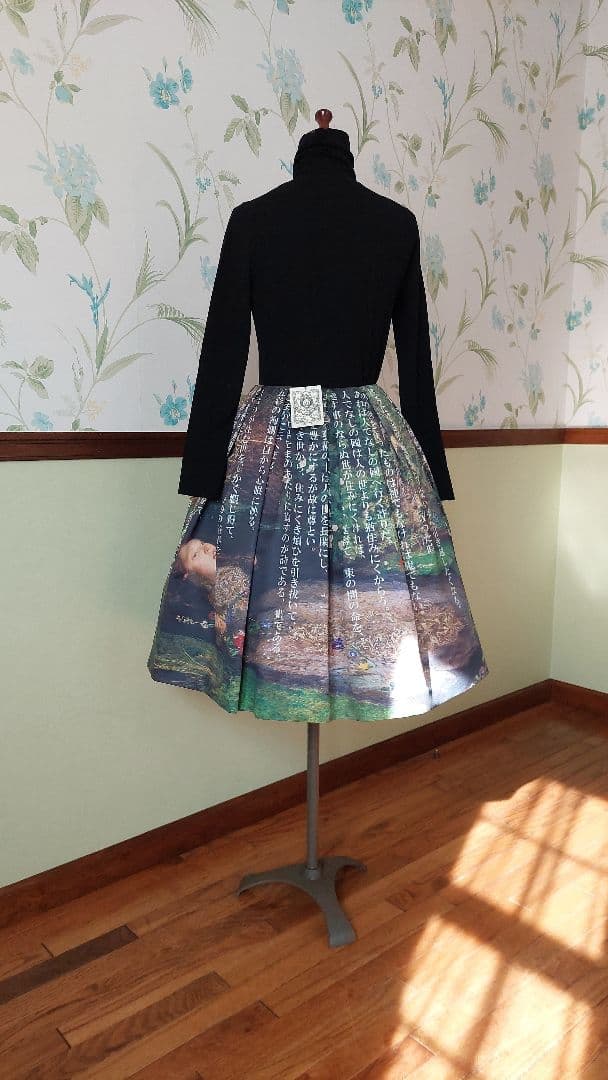 Juliette et Justine オフィーリア×草枕　スカート