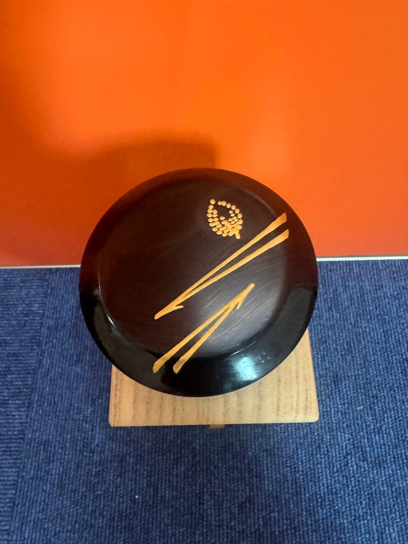 1760 中村宗悦作　大雪吹　松葉絵　棗　未使用