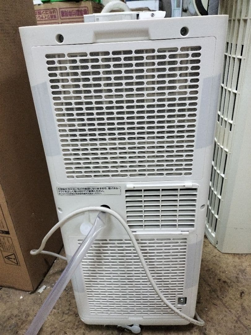 2024年製アイリスオーヤマポータブルエアコン本体とリモコン