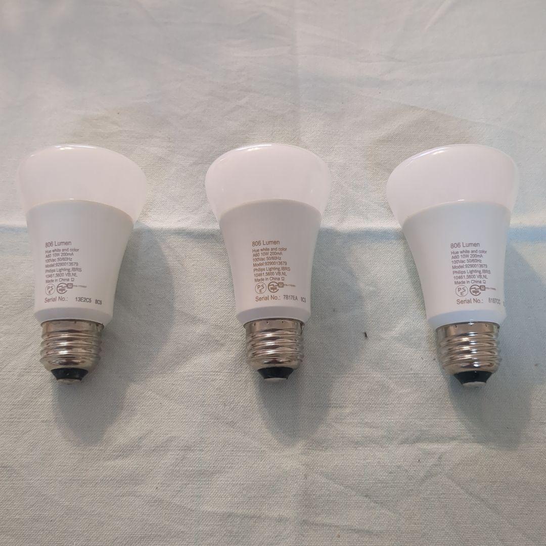 【masami】PHILIPS Hue 白色・カラーLED電球　3個セット
