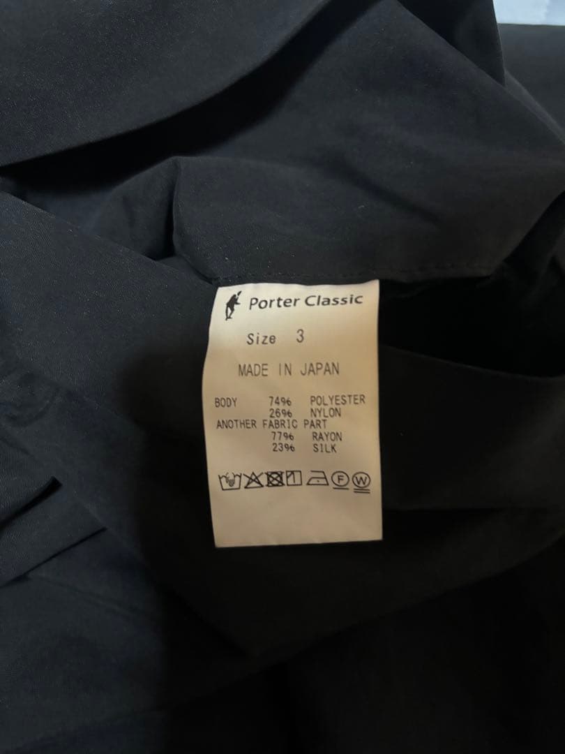 ✨  PORTER CLASSIC ブラック トレンチコート