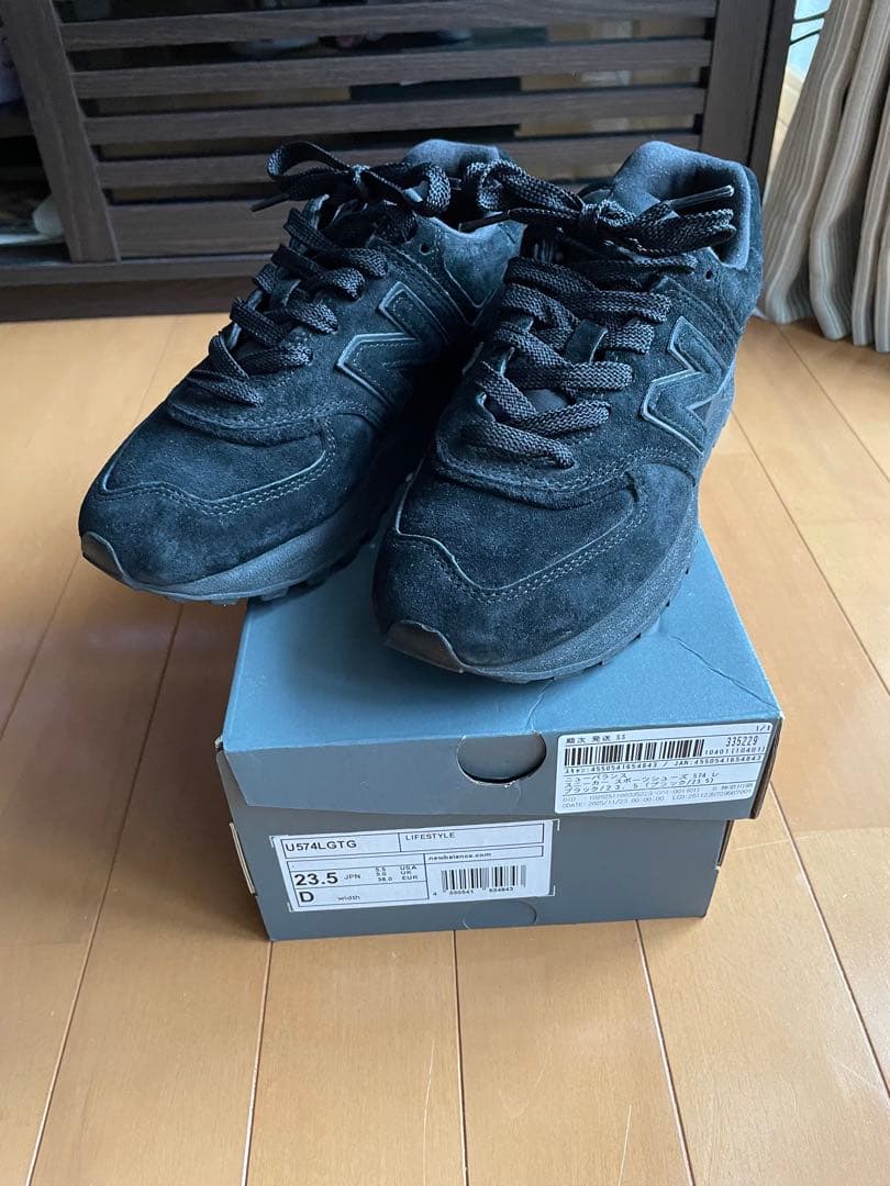 New Balance 574 レガシー　ブラック 23.5cm