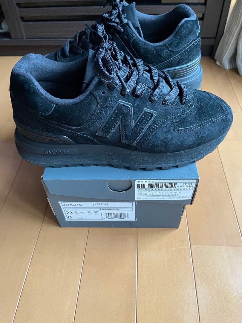 New Balance 574 レガシー　ブラック 23.5cm