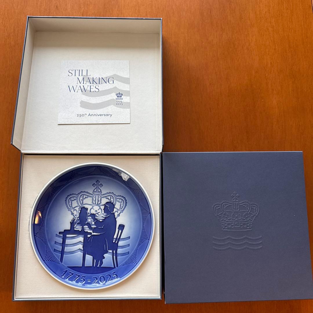 新品未使用　ロイヤルコペンハーゲンイヤープレート2025年