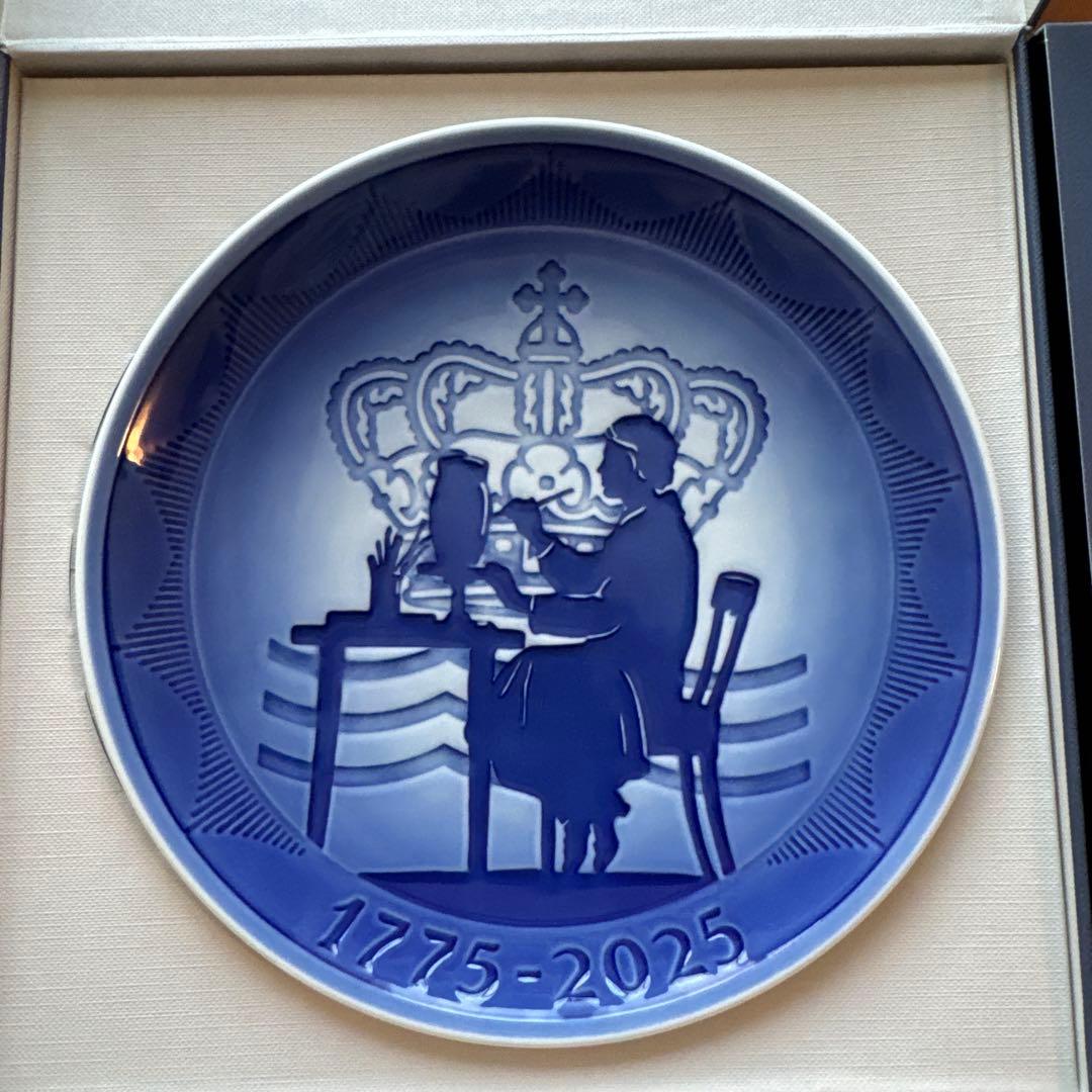 新品未使用　ロイヤルコペンハーゲンイヤープレート2025年