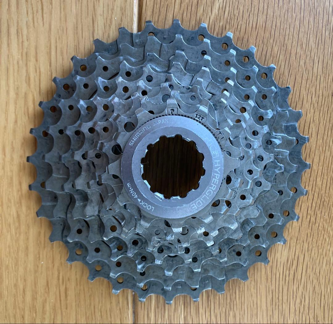 【Used】Shimano シマノ XTR M950 3x8s セット