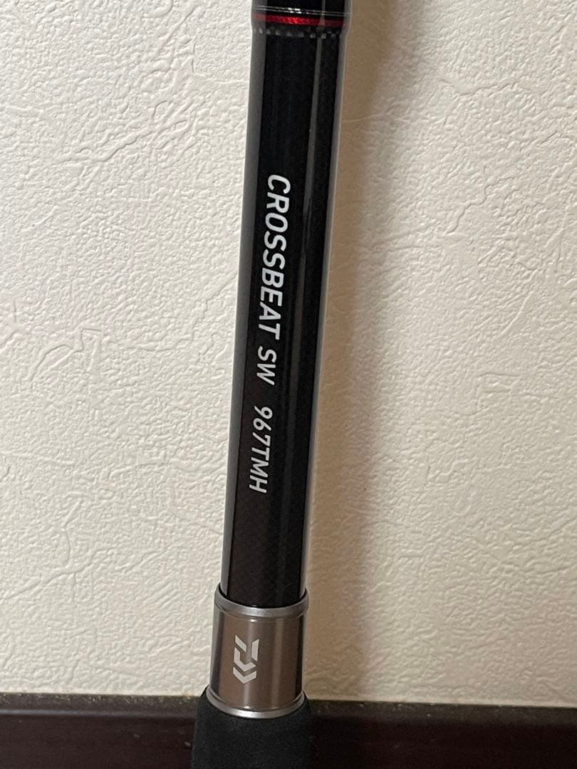 ダイワ　振り出しルアーロッド CROSSBEAT SW 967TMH