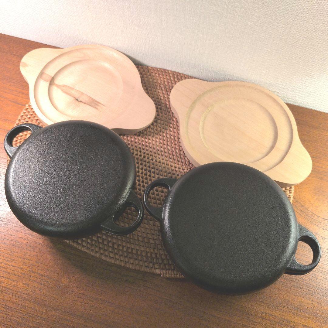 盛栄堂　南部鉄器　ニューラウンド万能鍋15cm×2個　木皿付