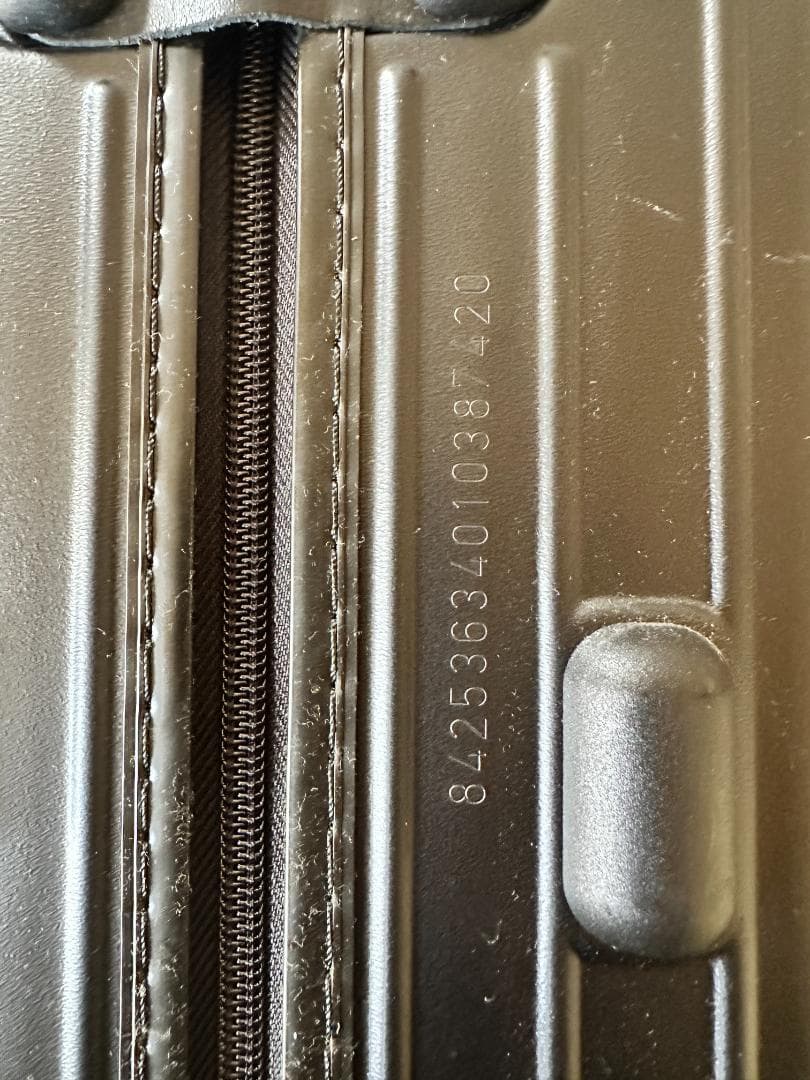 リモワ RIMOWA スーツケース 機内持ち込み エッセンシャルキャビン 37L