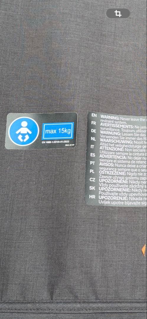 nunaベビーカー IXXA