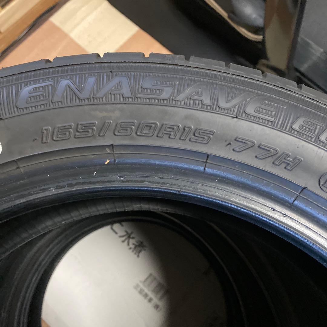 DUNLOP 15インチ① 新車外し4本セット