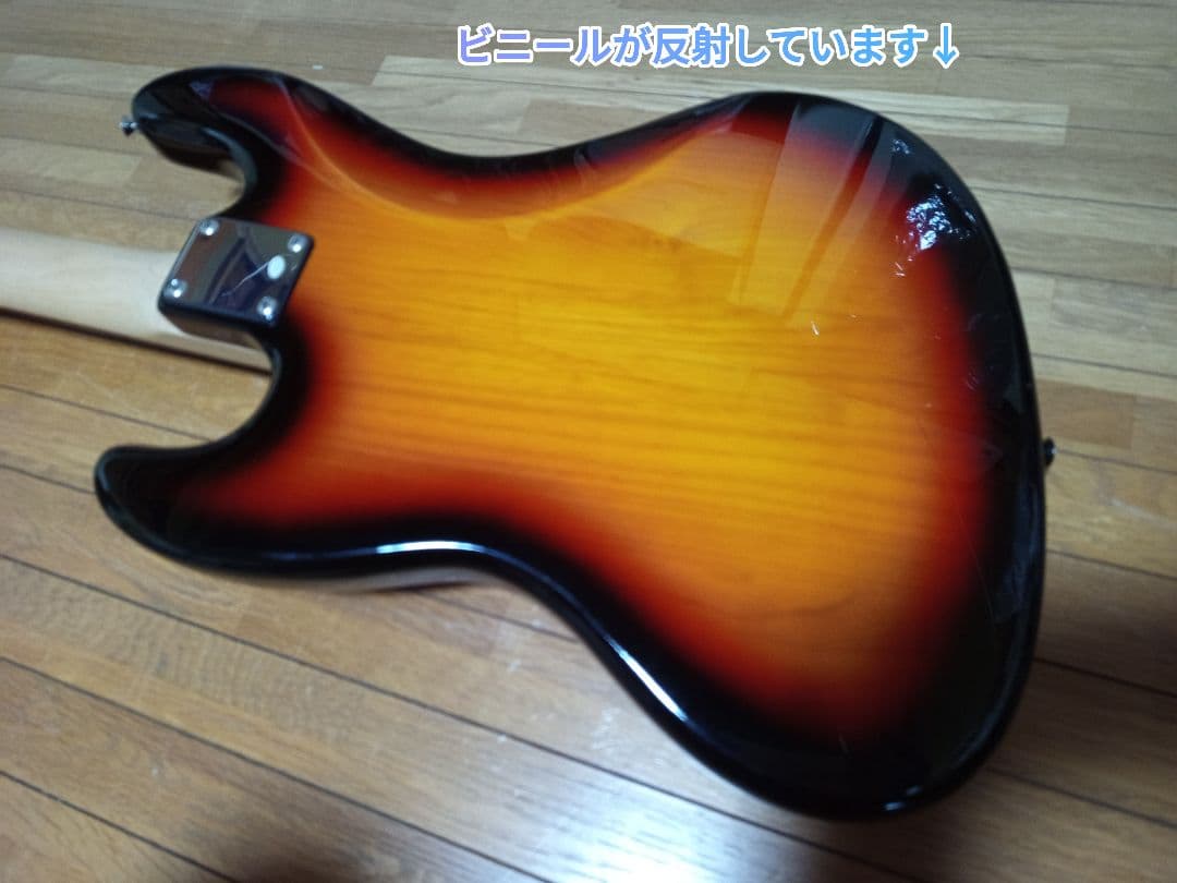 Bacchus ユニバース ジャズベース サンバースト バッカス