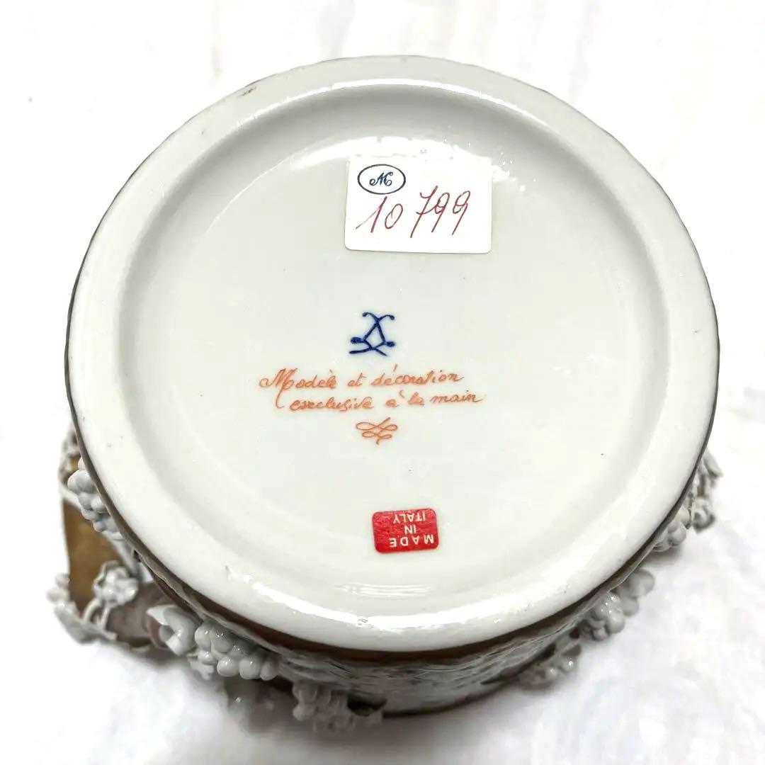 マイセン葡萄花柄バスケット