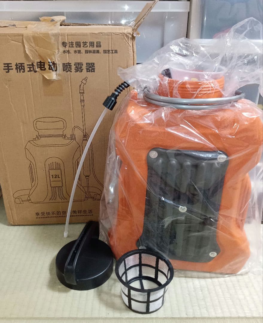 CPA1 12L 手動式噴霧器 オレンジ