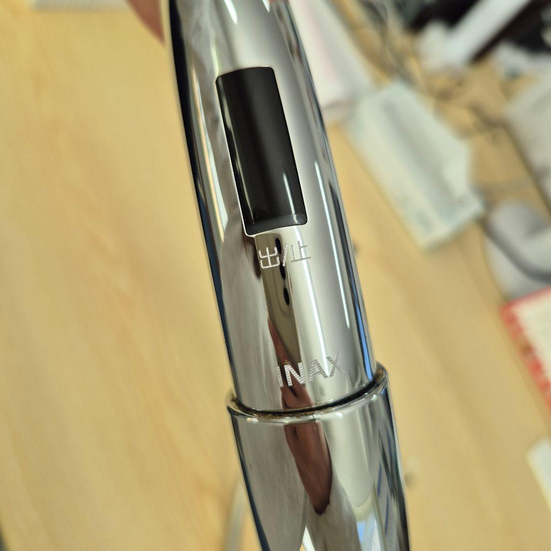 LIXIL ナビッシュ SF-NAB454SYX タッチレス水栓(乾電池式)