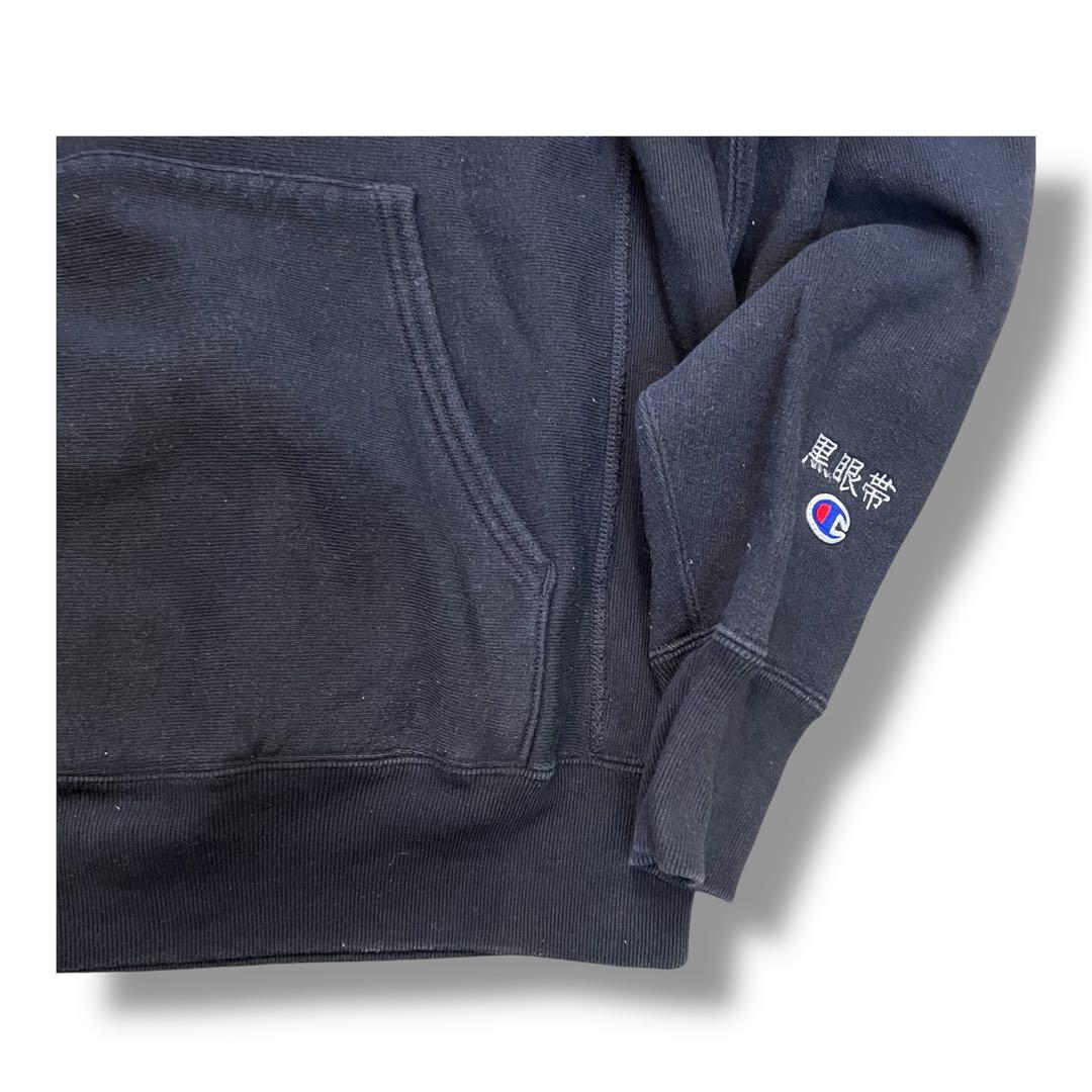 炭酸水 様フォロー割champion black eyepatch コラボ