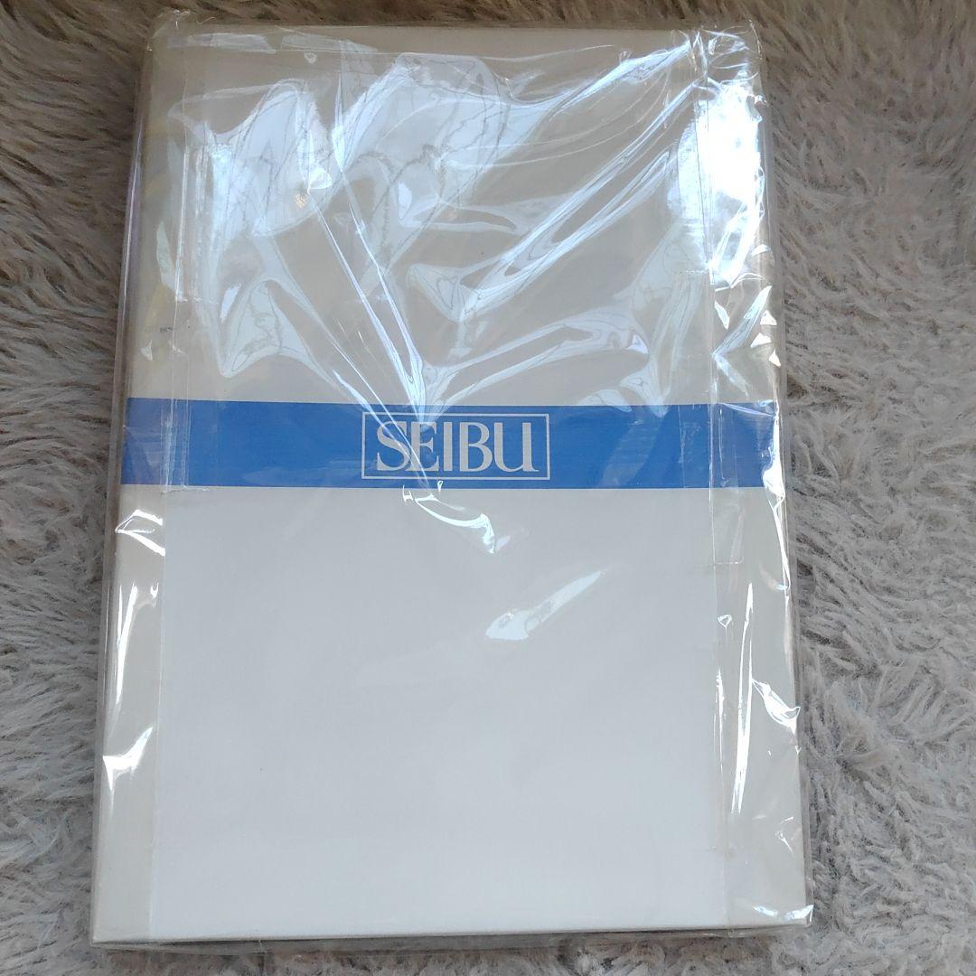 【未開封】ChristianDior　シルク　大判　ショール　ストール　スカーフ