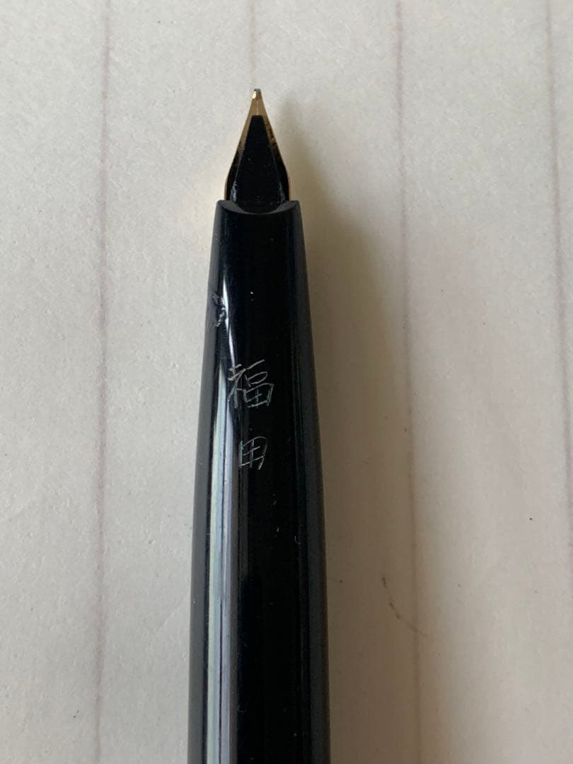 MontblancモンブランNo.22 ほか 計4本 万年筆まとめ売り