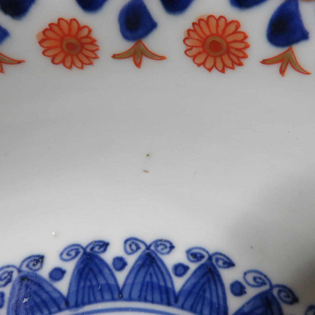 丼 鉢 花文様 金彩 色絵付 染付 窯傷 歪み 共箱 金魚鉢 明治