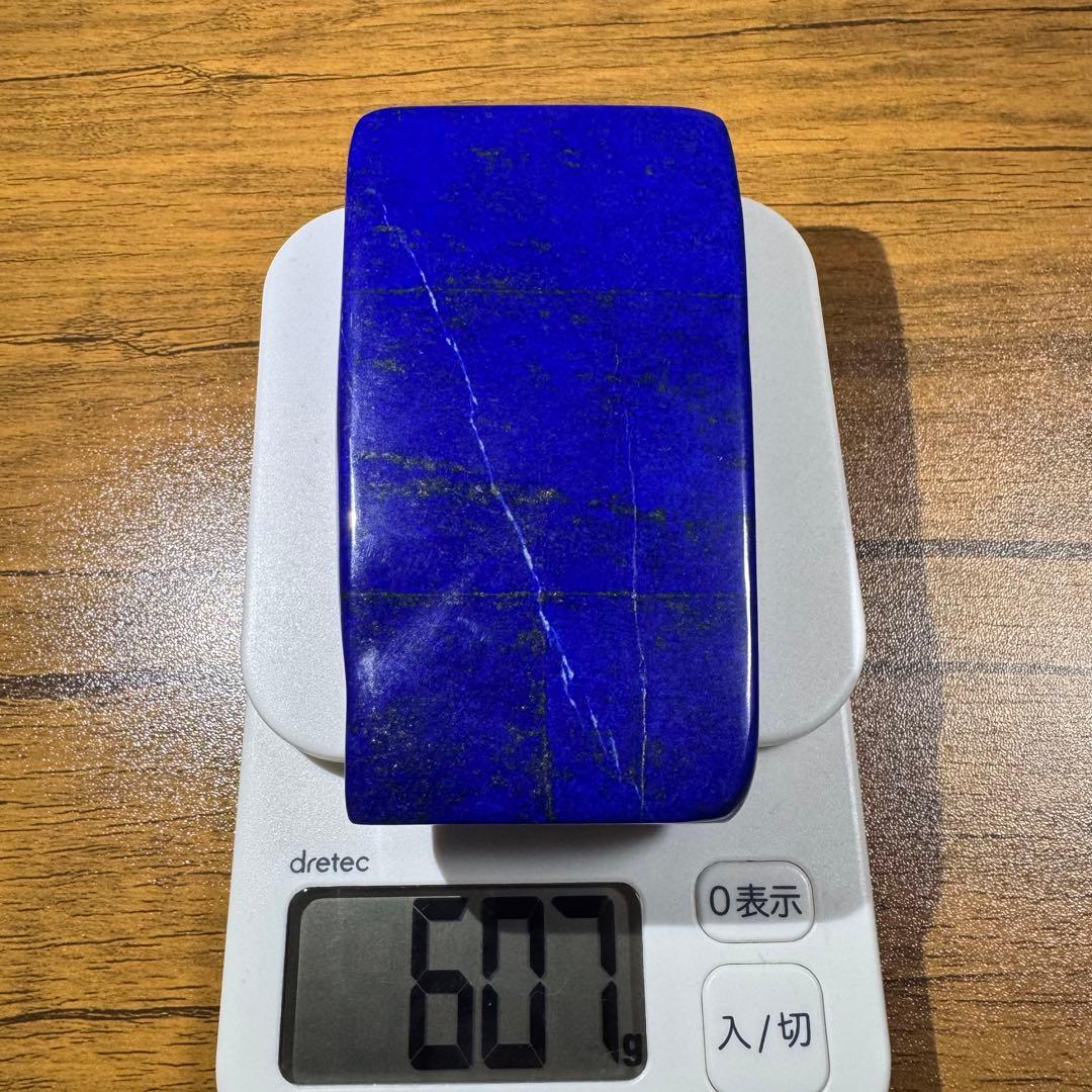 ☆ラピスラズリ☆極上石☆5A☆約607g☆アフガニスタン産☆天然無着色☆磨き石