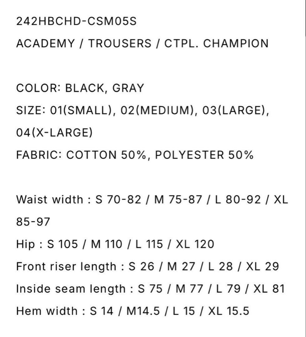 WTAPS Champion スウェットパンツ M