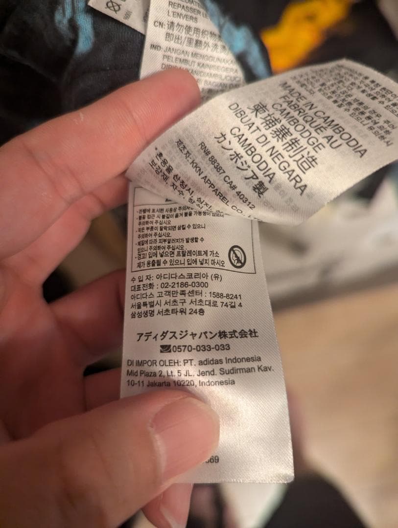 【新品未使用】FCバイエルン 24/25 アウェイ オーセンユニフォーム XL