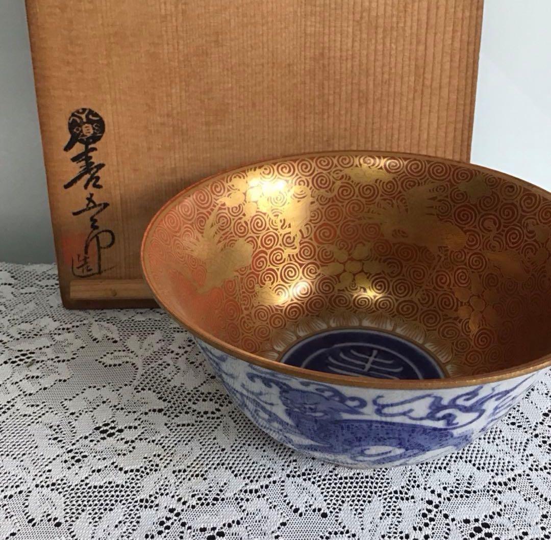 永楽　善五郎　菓子鉢　光琳松　染付