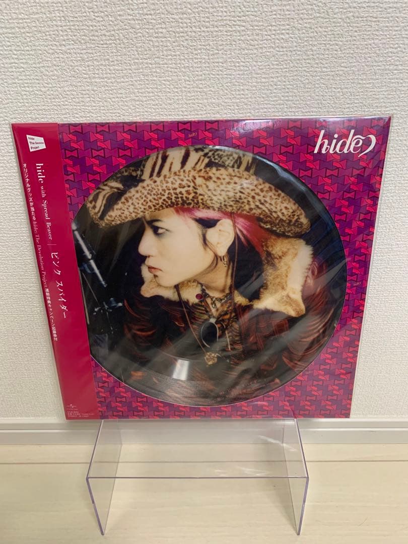 ミ*ウ様 hide ピクチャーレコード　ピンクスパイダー　未開封