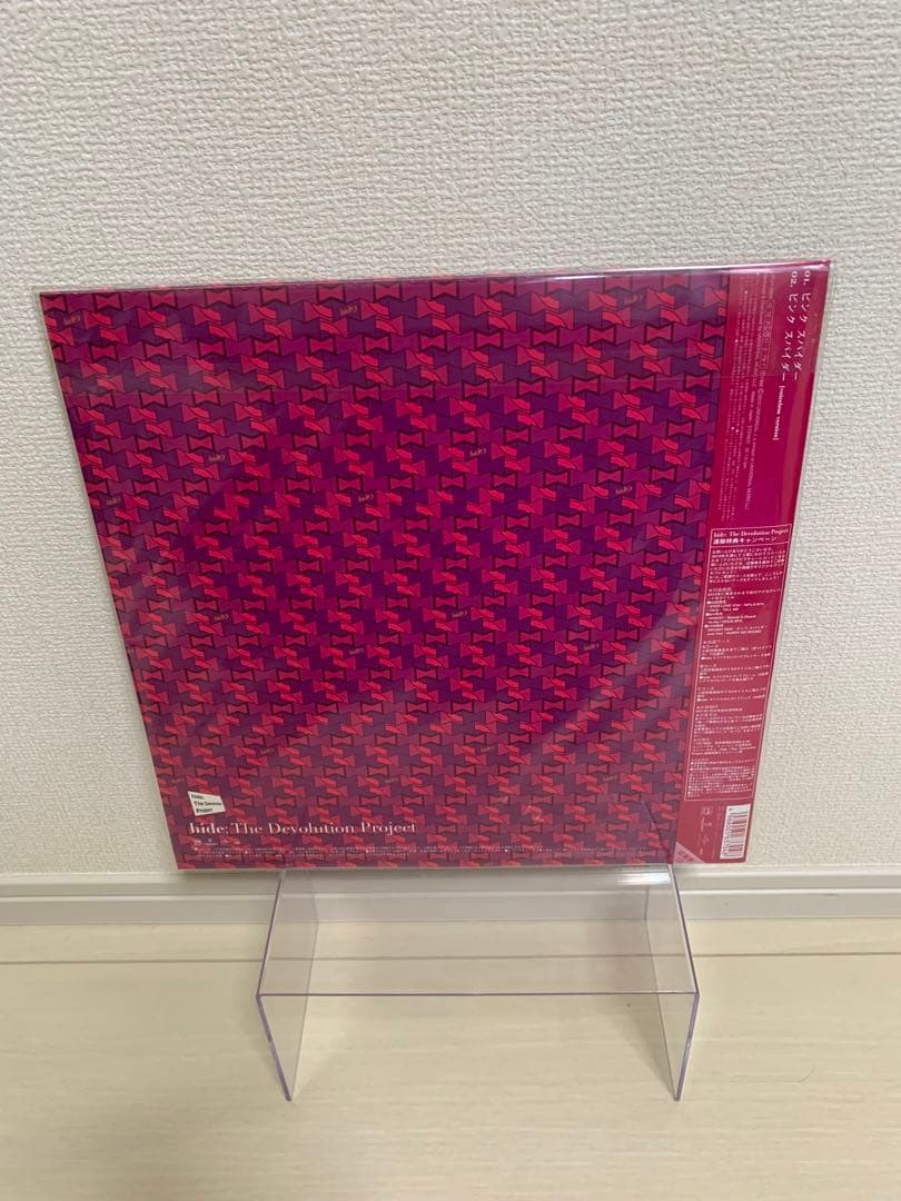 ミ*ウ様 hide ピクチャーレコード　ピンクスパイダー　未開封