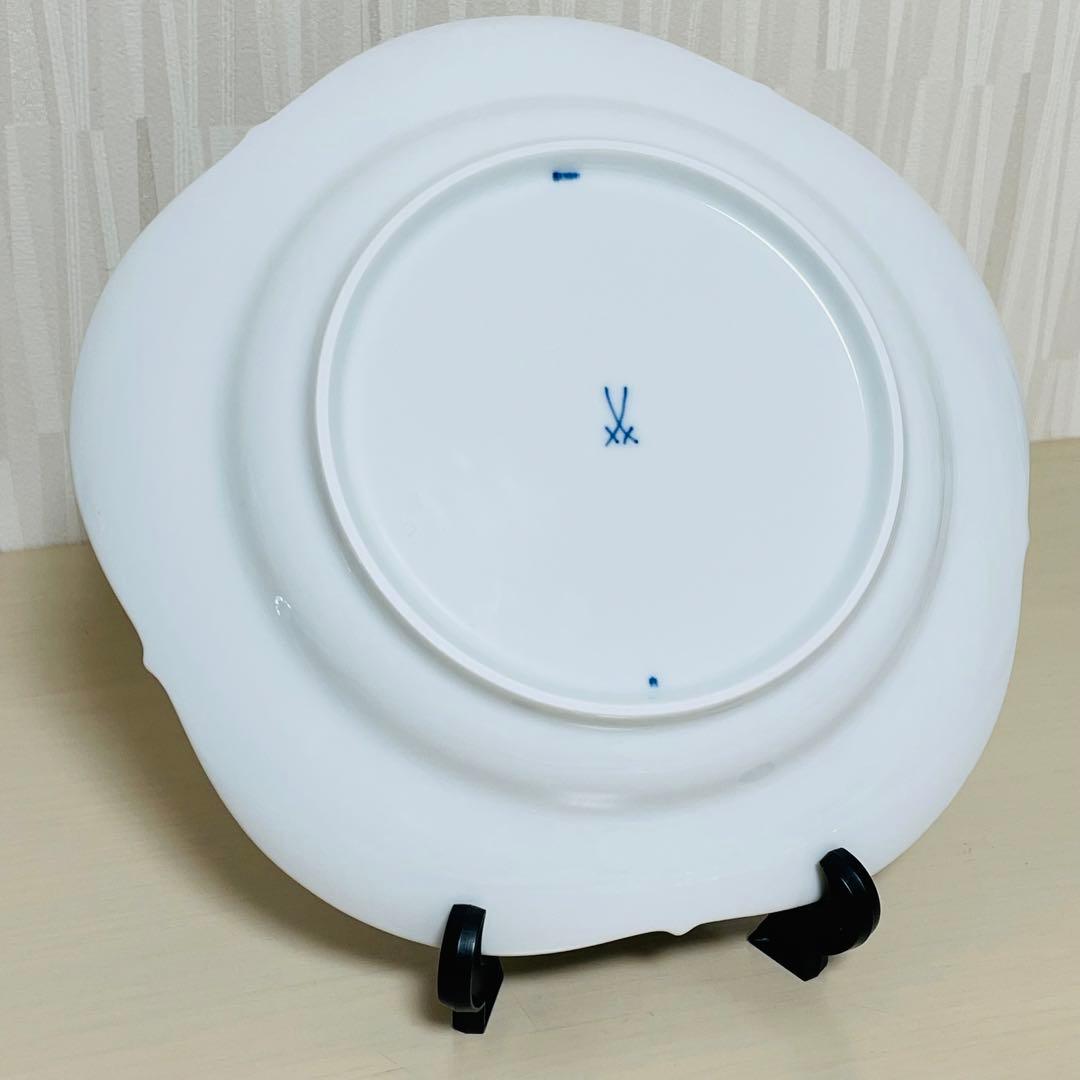 未使用 Meissen マイセン ブルーオーキッド 大皿 プレート 25cm