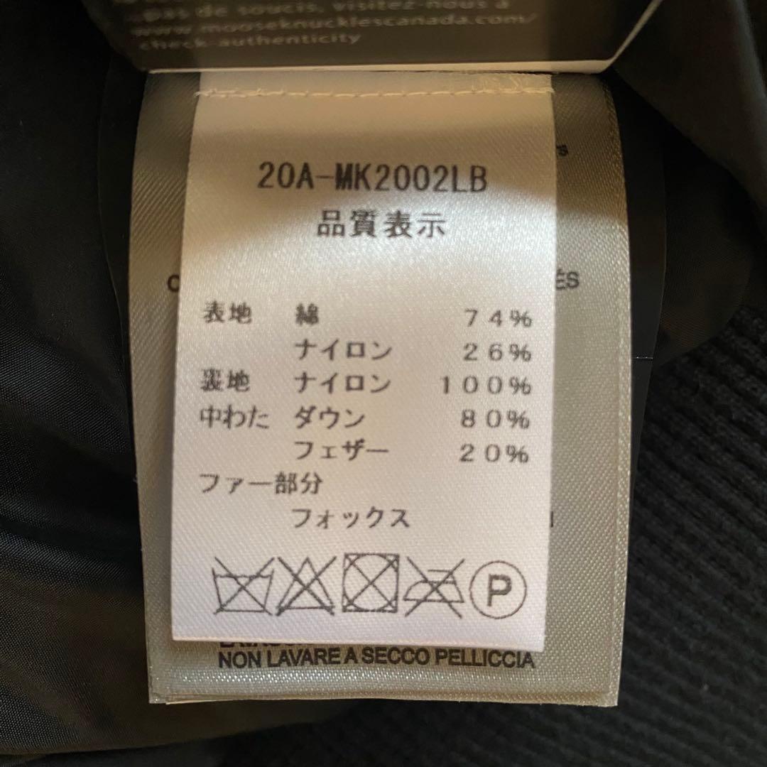 ムースナックルズ　ダウン　デビーボンバー　サイズSフォックスファー