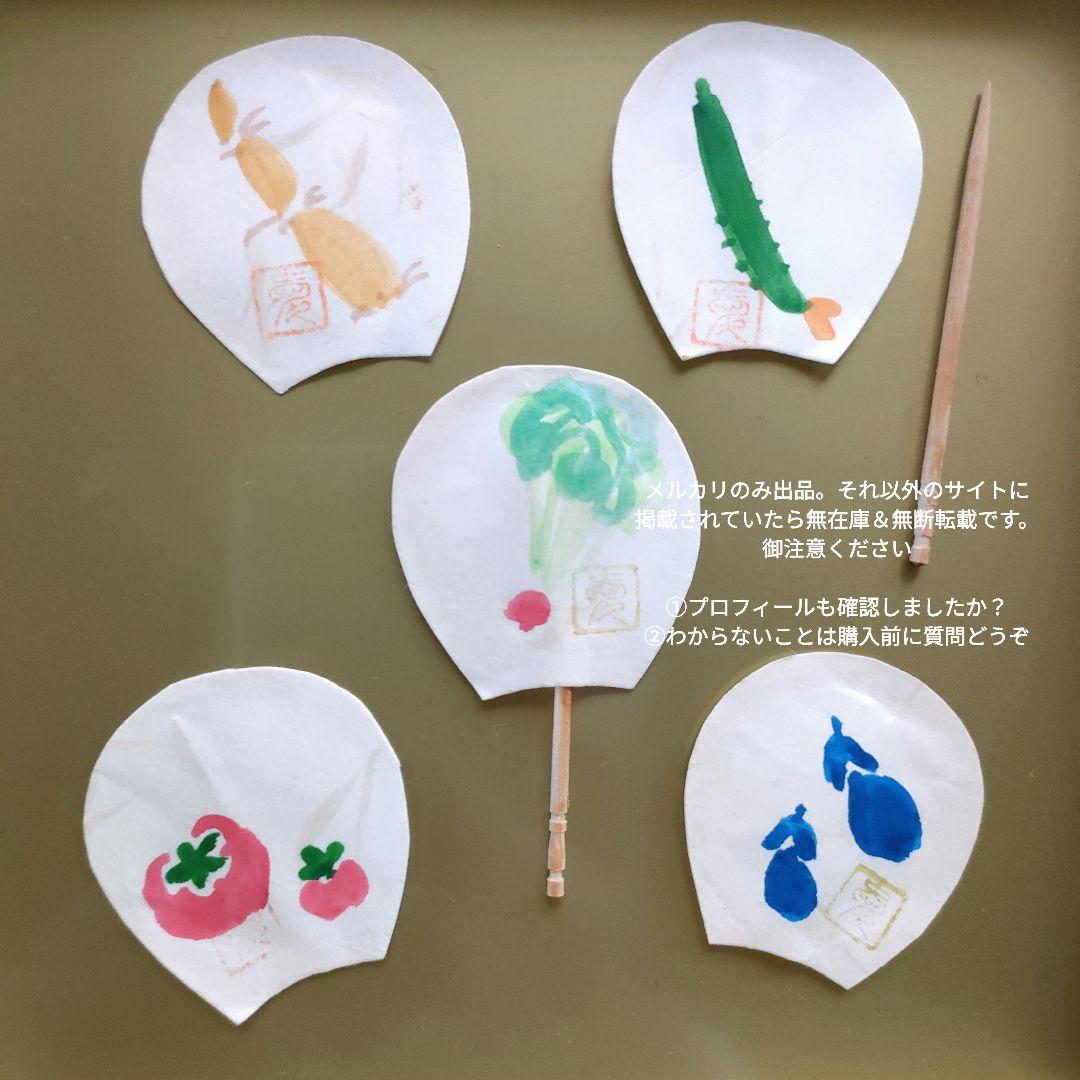 和風扇子と木製箸セットJapanese　set